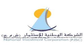 NIC (National investment corporation)